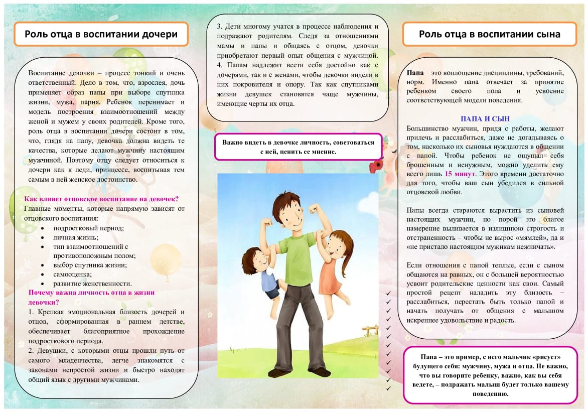 WhatsApp Image 2026-02-13 at 10.04.24